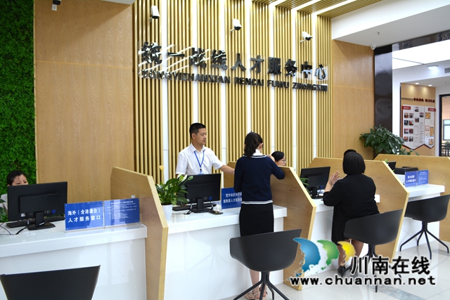 龙马潭区委统战部：建立“334”工作思路，推动实践创新基地建设(图2)