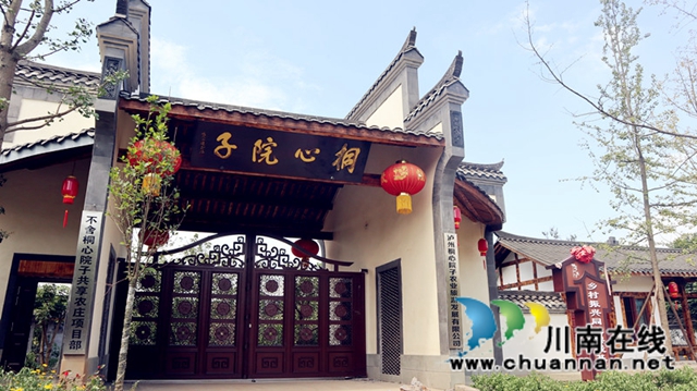 龙马潭区委统战部：建立“334”工作思路，推动实践创新基地建设(图3)