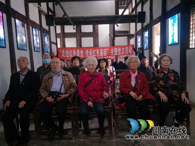 龙马潭区红星街道春晖社区党委开展“走进红色课堂、传承红色基因”主题党日活动(图3)