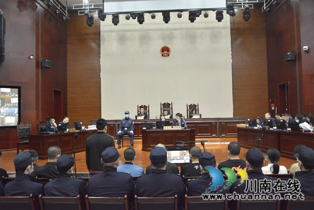 江阳法院:开庭审理28人跨国电信诈骗案(图3) 江阳法院:开庭审理28人跨国电信诈骗案(图3)