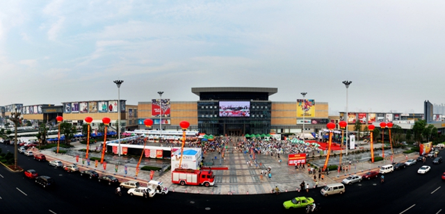 第十六届中国国际酒博会即将来袭!龙马潭区分会场丰富活动等你来狂欢!(图2) 第十六届中国国际酒博会即将来袭!龙马潭区分会场丰富活动等你来狂欢!(图2)