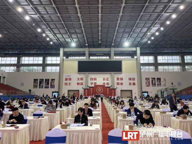 舌尖上的较量！全国品酒大师齐聚泸州，角逐52万元大奖(图1)