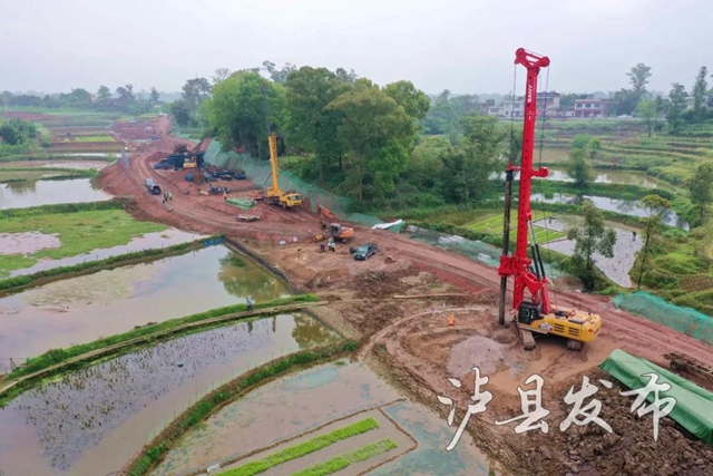 渝昆高铁泸县段最新进展来了!(图2) 渝昆高铁泸县段最新进展来了!(图2)