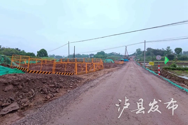 渝昆高铁泸县段最新进展来了!(图4) 渝昆高铁泸县段最新进展来了!(图4)