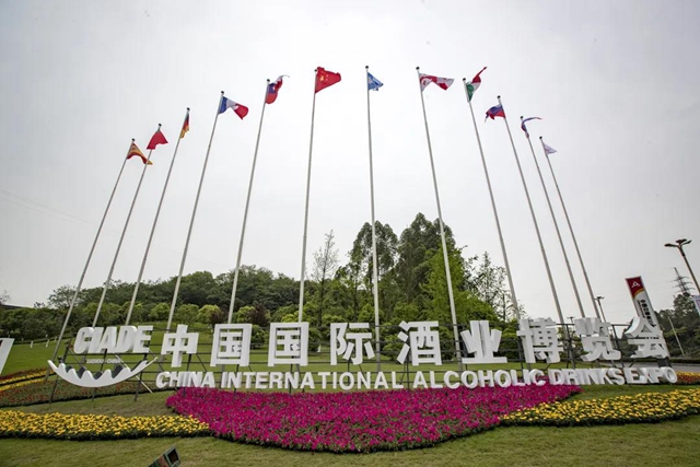 【酒博会上线 40余城直飞】泸州机场邀您同醉，为您护航！(图1)