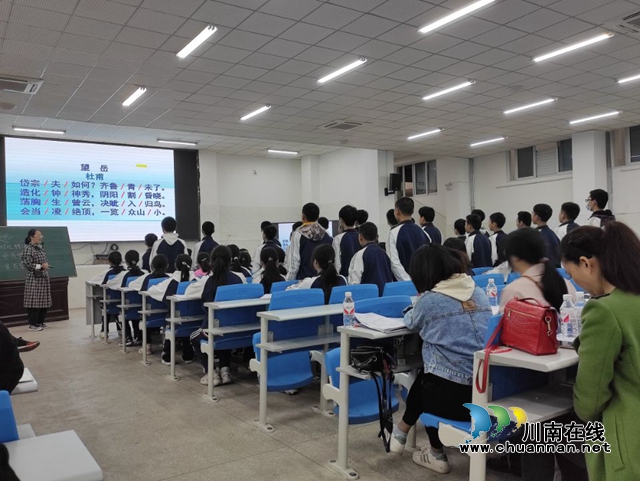 纳溪区“国培计划”2021春期七年级语文学科集中培训在护国中学举行(图2)