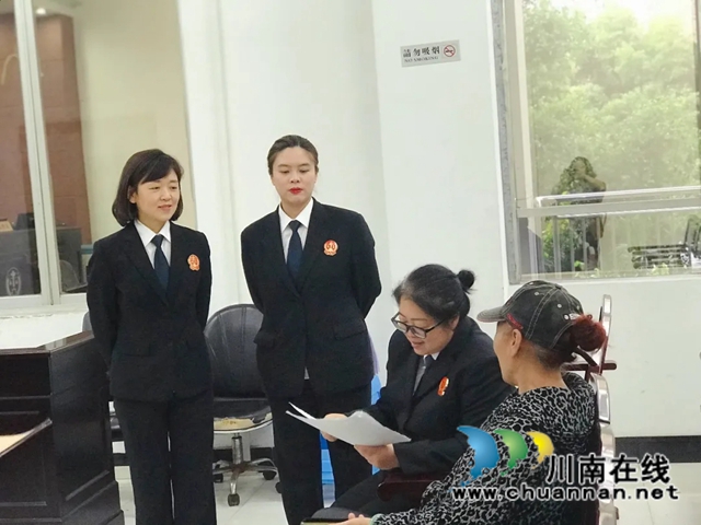 纳溪区法院：为民督促履行，小作为也有大情怀(图5)