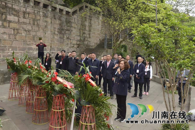 古蔺县委统战部、工商业联合会、成都古蔺商会联合开展党史学习教育主题活动(图3)