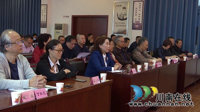 合江县2020年度优秀文艺作品表扬暨2021年文艺创作工作会召开(图3)