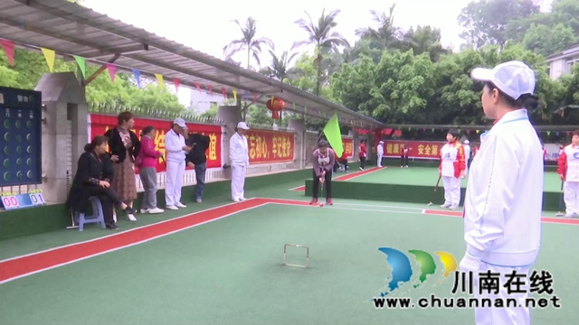 合江：庆建党百年，展夕阳风采(图4)