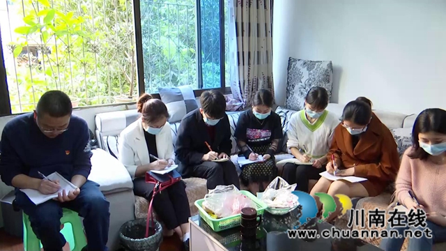 合江：老党员家的“微党课”(图3)