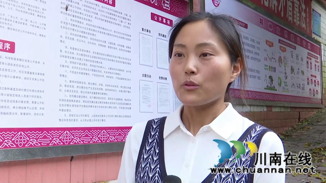 合江：老党员家的“微党课”(图5)