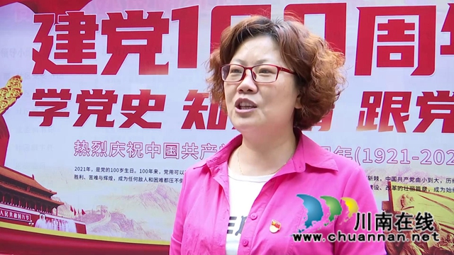 合江：老党员家的“微党课”(图4)