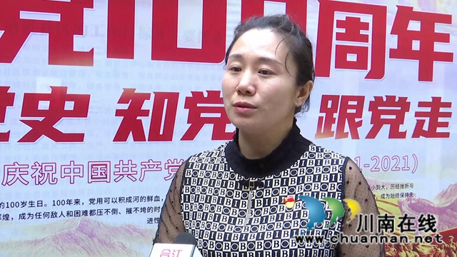 合江：老党员家的“微党课”(图6)