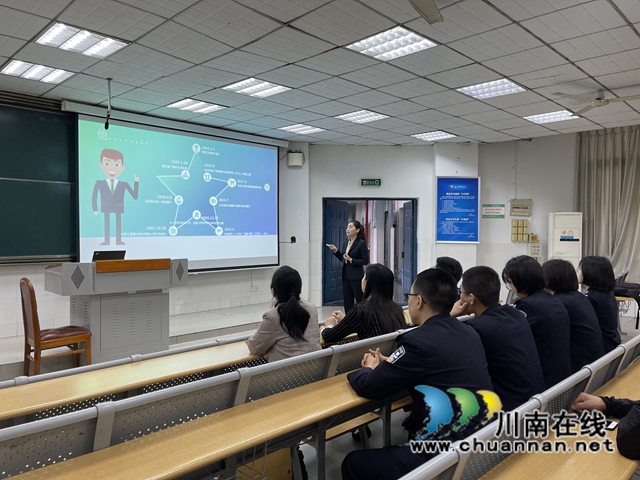 工行泸州分行走进市内高校开展2021年春季校园招聘宣讲(图2)