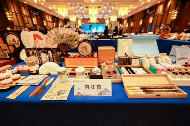 川南渝西文化旅游联盟(重庆)推介会召开(图5) 川南渝西文化旅游联盟(重庆)推介会召开(图5)