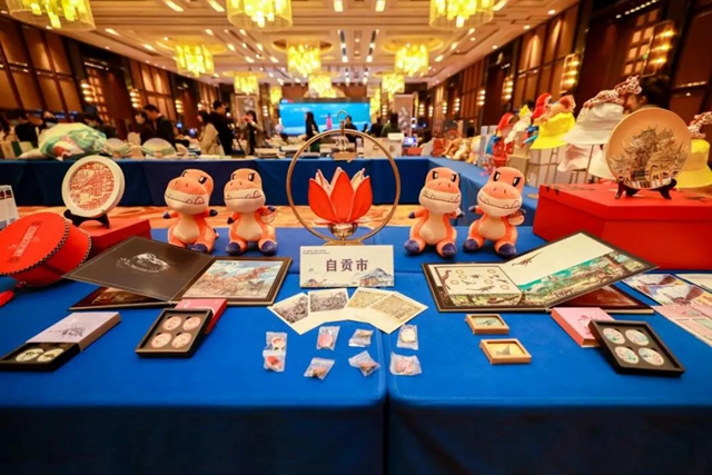 川南渝西文化旅游联盟(重庆)推介会召开(图7) 川南渝西文化旅游联盟(重庆)推介会召开(图7)