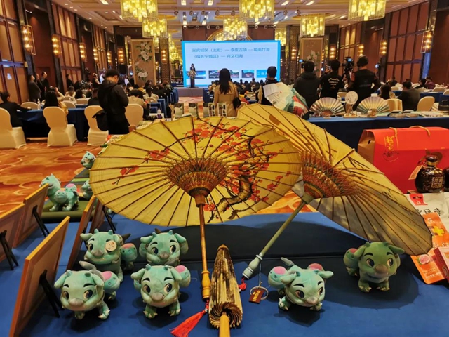 川南渝西文化旅游联盟(重庆)推介会召开(图13) 川南渝西文化旅游联盟(重庆)推介会召开(图13)