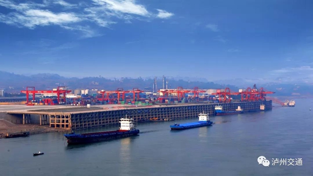 今年新目标！泸州将建设长江上游航运贸易中心，实施7个重点水运项目(图2)