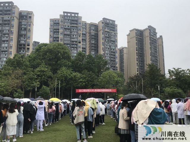 四川三河职业学院开展全覆盖应急疏散演练活动(图2)