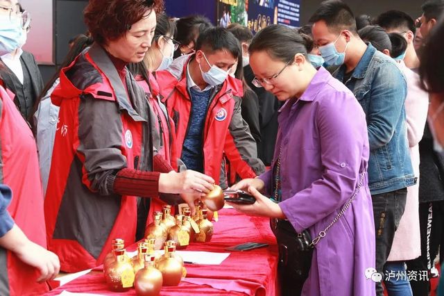 就在今天，万人共聚酒博会沈酒盛典！好热闹！！(图21)