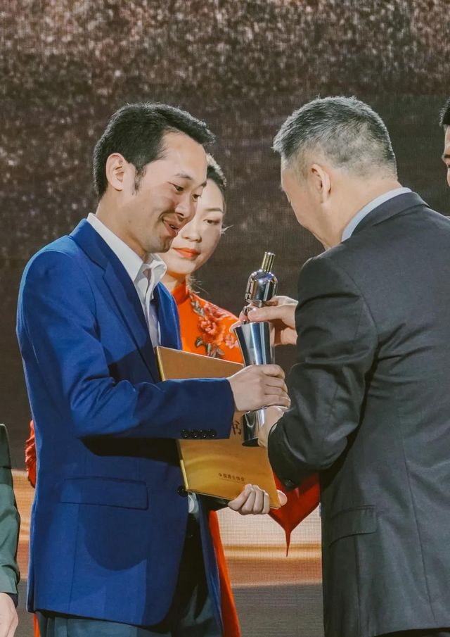 喜报 | 佳记50窖藏荣获2020年度“青酌奖”(图3)