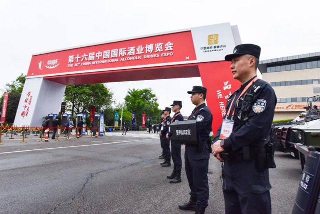 泸州人的专属“盛会”，警方「第一视角」首次发布(图8)