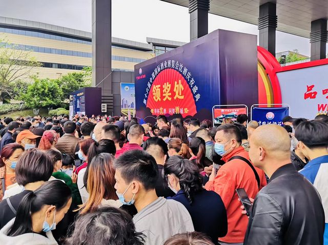 醉人！龙马潭这些“单碗儿”飘香酒博会！(图22)