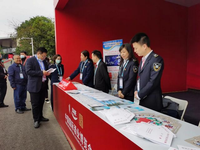 @泸州人 齐心协力，为酒博会保驾护航！(图2)