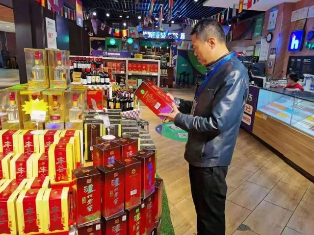 @泸州人 齐心协力，为酒博会保驾护航！(图11)
