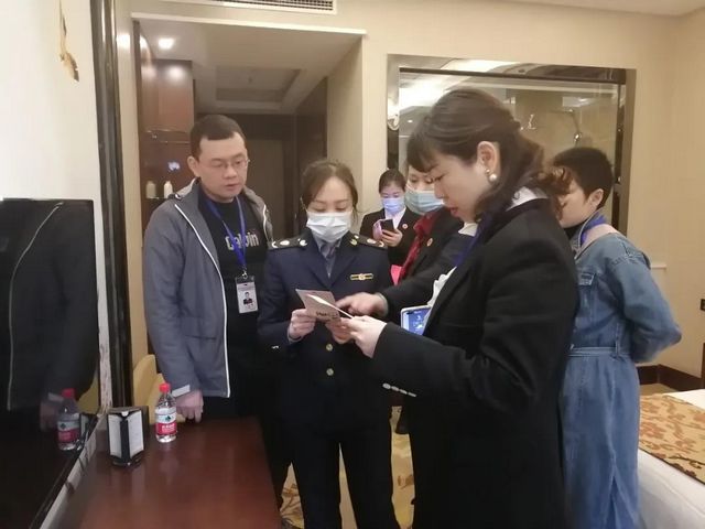 @泸州人 齐心协力，为酒博会保驾护航！(图6)
