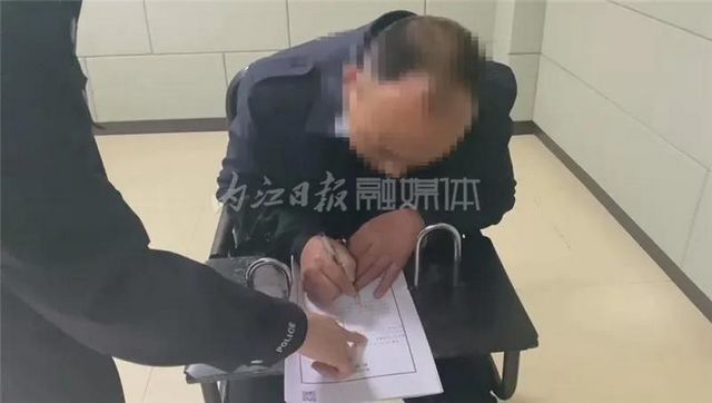 威远首例！一醉酒男子因“袭警罪”被刑拘(图2)
