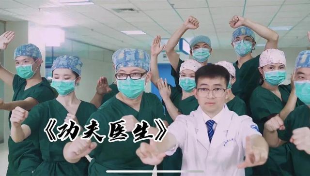 快！泸州市人民医院招人了！一大波好岗位向你袭来(图2)