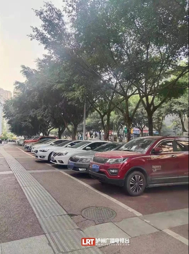 自动计费！泸州城区智慧停车预计8月上线
