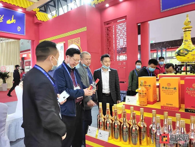 第十六届中国国际酒业博览会在泸州开幕 自贡组织十余家企业参会(图3)