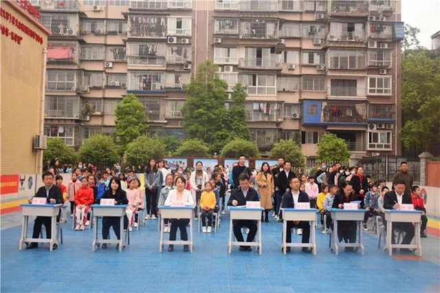 点燃兴趣火花 成就少年梦想——“致泸合作.乐学堂”课程开班啦！(图2)