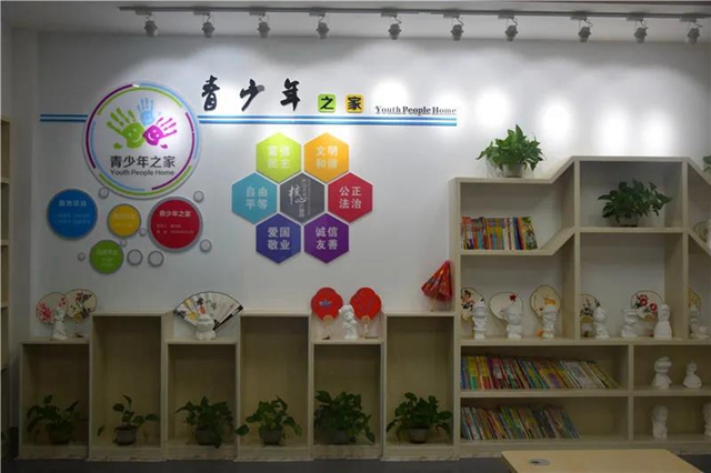 点燃兴趣火花 成就少年梦想——“致泸合作.乐学堂”课程开班啦！(图16)