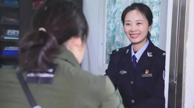 【我为群众办实事】感谢信：泸州公安办户政业务有神器！(图5)