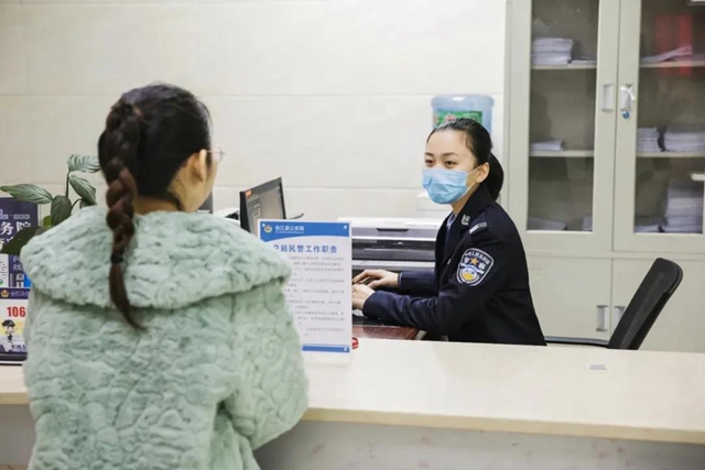 【我为群众办实事】感谢信：泸州公安办户政业务有神器！(图2)