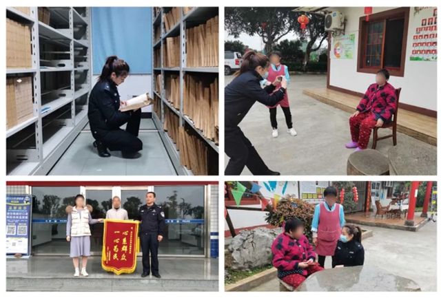 【我为群众办实事】感谢信：泸州公安办户政业务有神器！(图7)