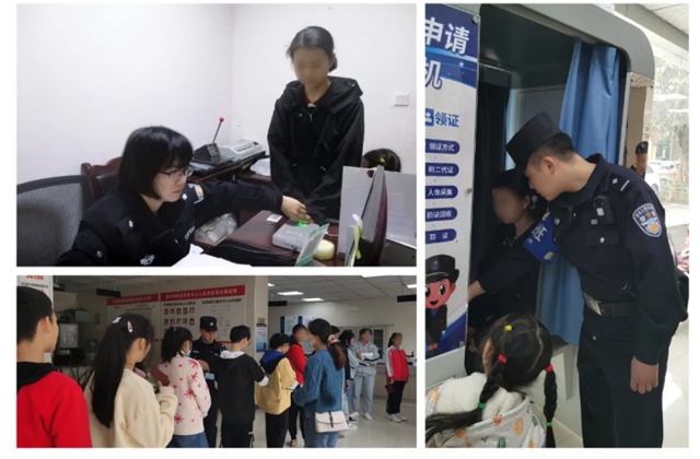 【我为群众办实事】感谢信：泸州公安办户政业务有神器！(图9)