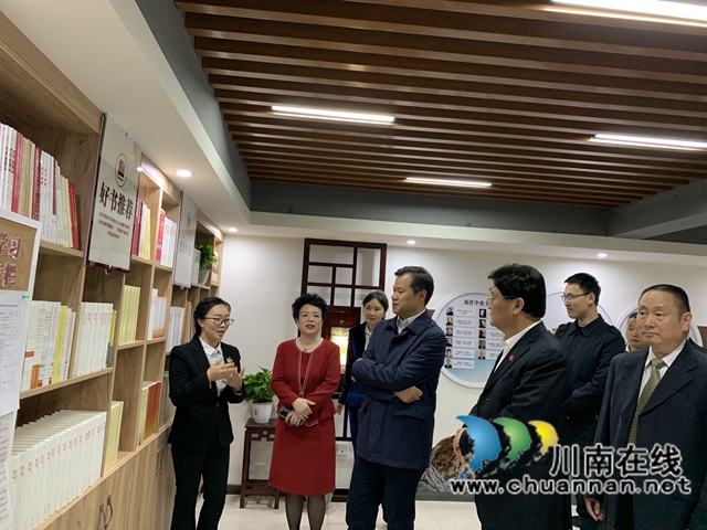 欧阳泽华调研龙马潭区民革党员之家(图2)