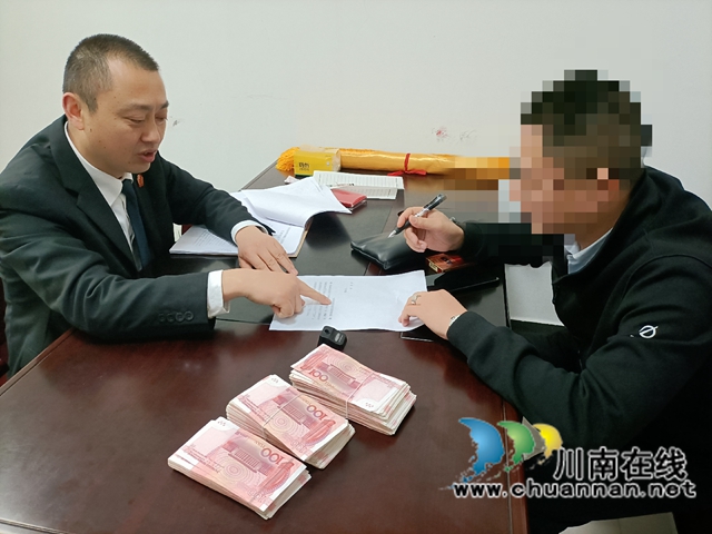 纳溪区法院：你的期待，我的努力，法官倾力执行获赠锦旗(图2)