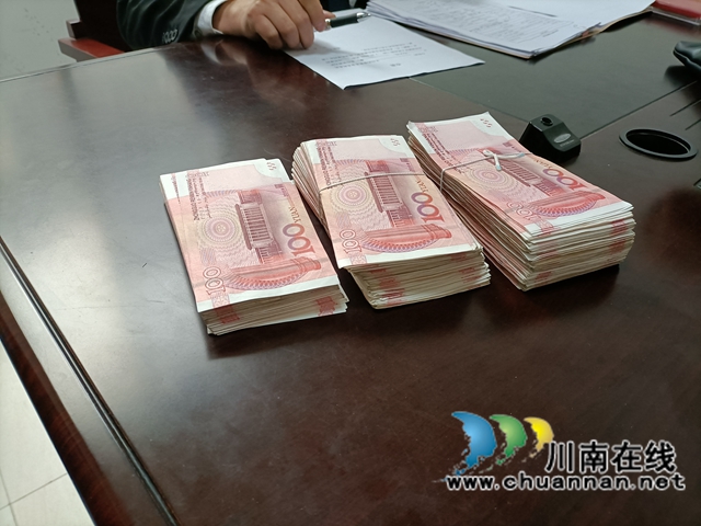 纳溪区法院：你的期待，我的努力，法官倾力执行获赠锦旗(图3)