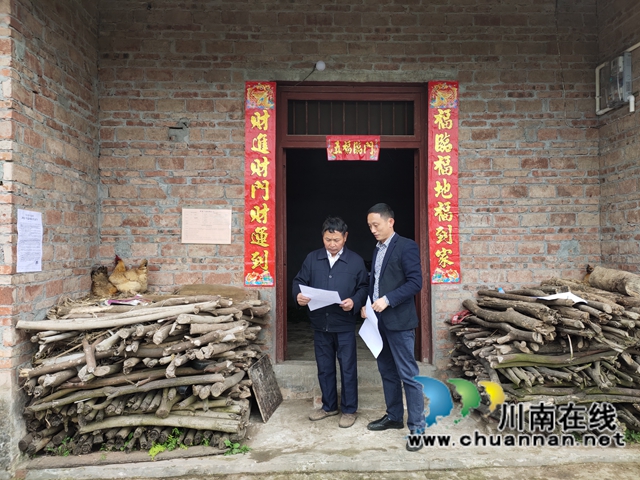 合江县：强化三举措，助力安全宣传“五进”工作(图5)