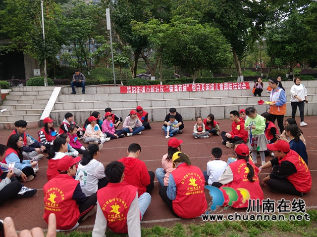 合江县符阳街道少岷社区开展关爱留守儿童及困境儿童活动(图2)