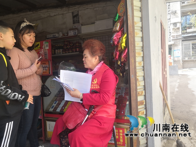 龙马潭区小市街道杜家街社区：党史教育四步走(图4)