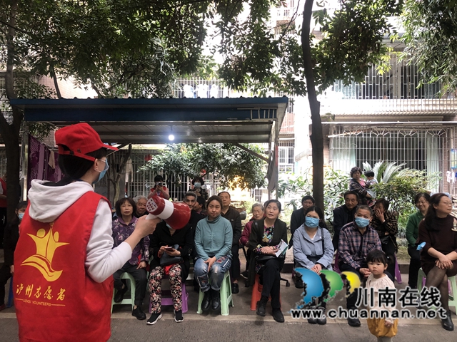 龙马潭区小市街道杜家街社区：党史教育四步走(图11)