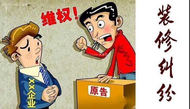 十年前交的货款能要回来吗？泸州这位消费者一波三折的经历告诉你答案！(图3)