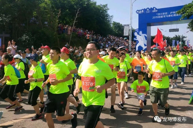 手慢无！龙马潭松滩湖环湖马拉松开始报名！(图3)